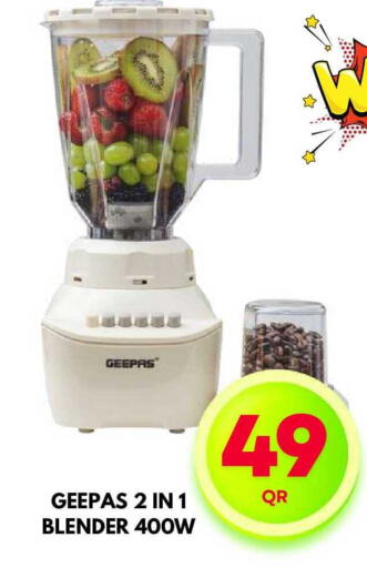 available at Dubai Shopping Center in Qatar - Al Wakra