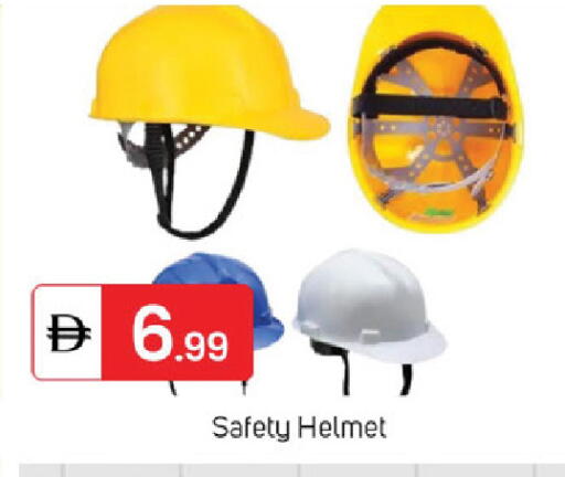 available at سوق طلال in الإمارات العربية المتحدة , الامارات - الشارقة / عجمان