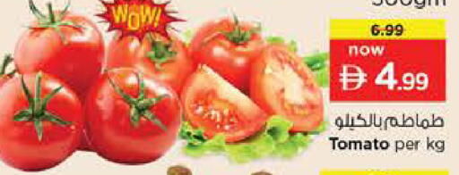 Tomato available at Nesto Hypermarket in UAE - Dubai
