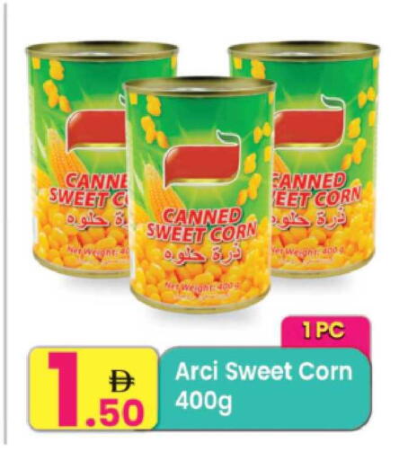 available at Everyday Center in UAE - Sharjah / Ajman