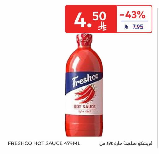 available at Carrefour in KSA, Saudi Arabia, Saudi - Riyadh