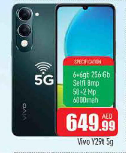 available at المدينة in الإمارات العربية المتحدة , الامارات - الشارقة / عجمان