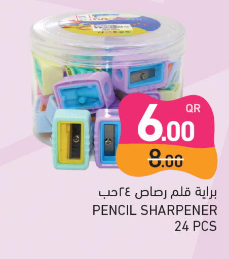 available at Aswaq Ramez in Qatar - Al Rayyan