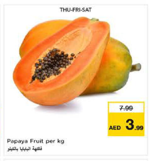 Papaya available at نستو هايبرماركت in الإمارات العربية المتحدة , الامارات - ٱلْفُجَيْرَة‎