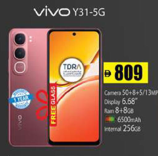 available at Zain Mart Supermarket in UAE - Ras al Khaimah