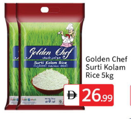 available at سوق طلال in الإمارات العربية المتحدة , الامارات - دبي