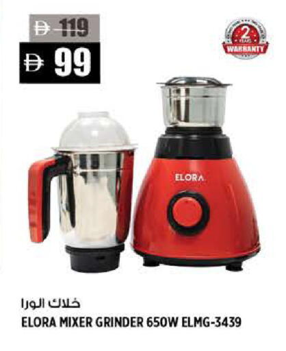 available at هاشم هايبرماركت in الإمارات العربية المتحدة , الامارات - الشارقة / عجمان