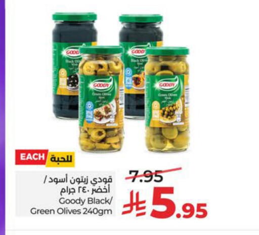 available at LULU Hypermarket in KSA, Saudi Arabia, Saudi - Saihat
