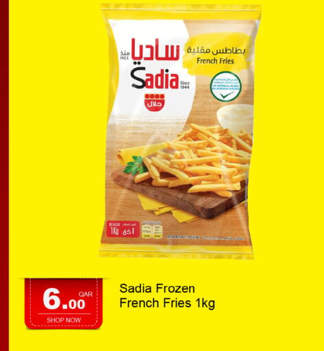 available at جي-ماكس هايبرماركت in قطر - الدوحة
