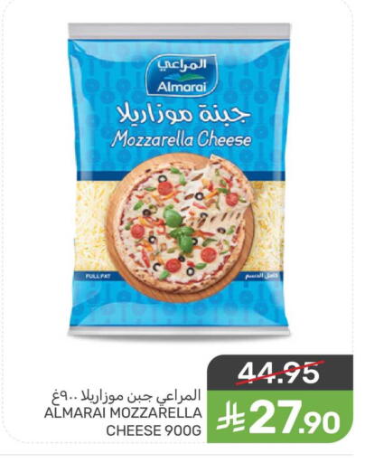 available at  مـزايــا in مملكة العربية السعودية, السعودية, سعودية - سيهات
