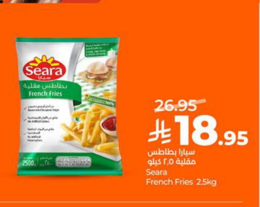 available at لولو هايبرماركت in مملكة العربية السعودية, السعودية, سعودية - سيهات