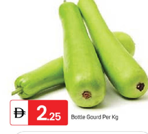 available at سوق طلال in الإمارات العربية المتحدة , الامارات - ٱلْفُجَيْرَة‎