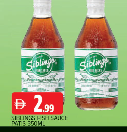 available at AL MADINA in UAE - Sharjah / Ajman