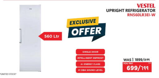 available at Emax  in Qatar - Al-Shahaniya