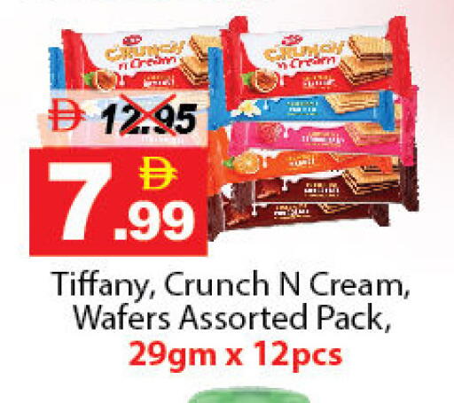 available at ديزرت فريش ماركت in الإمارات العربية المتحدة , الامارات - أبو ظبي