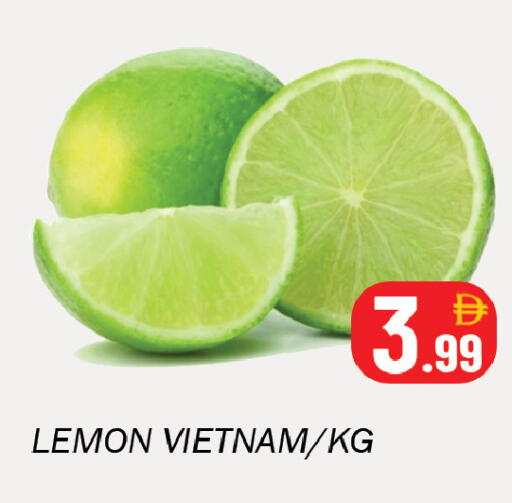 Lemon from Vietnam available at سوق المبارك هايبرماركت in الإمارات العربية المتحدة , الامارات - الشارقة / عجمان