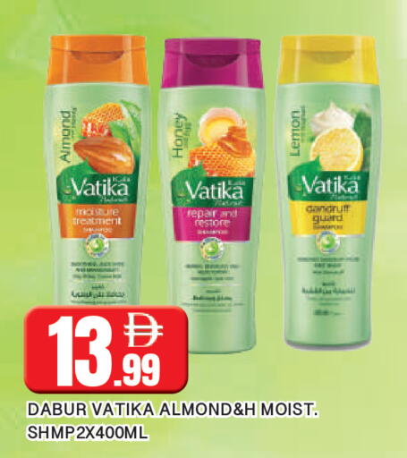 Lemon available at المدينة in الإمارات العربية المتحدة , الامارات - الشارقة / عجمان