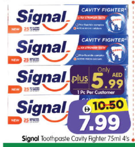 available at Al Madina Hypermarket in UAE - Abu Dhabi