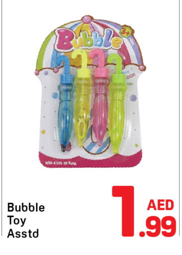 available at Day to Day Department Store in UAE - Sharjah / Ajman
