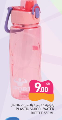 available at Aswaq Ramez in Qatar - Umm Salal