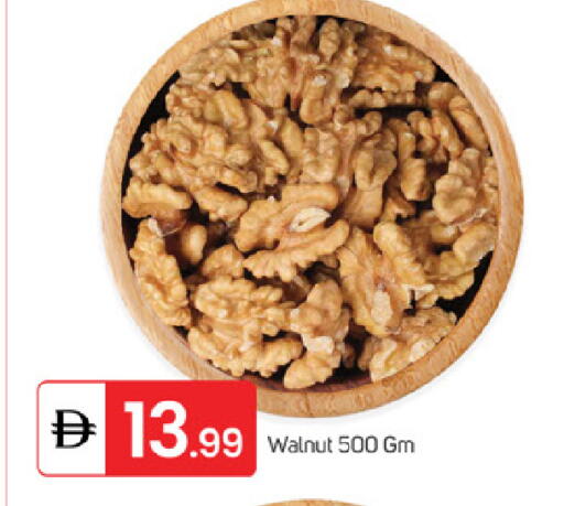 available at سوق طلال in الإمارات العربية المتحدة , الامارات - ٱلْفُجَيْرَة‎