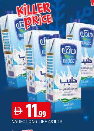 available at المدينة in الإمارات العربية المتحدة , الامارات - الشارقة / عجمان