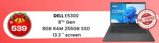 available at SAFARI HYPERMARKET  in UAE - Ras al Khaimah