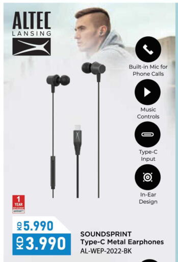 available at Lulu Hypermarket  in Kuwait - Kuwait City