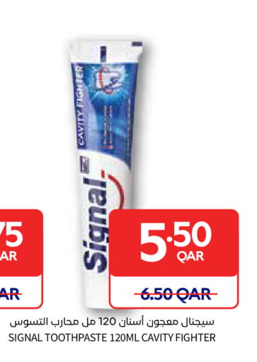 available at كارفور in قطر - أم صلال