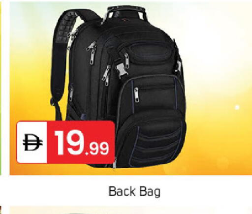 available at TALAL MARKET in UAE - Sharjah / Ajman