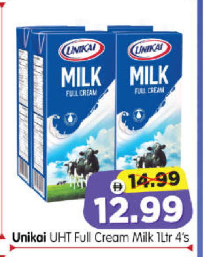 available at Al Madina Hypermarket in UAE - Abu Dhabi