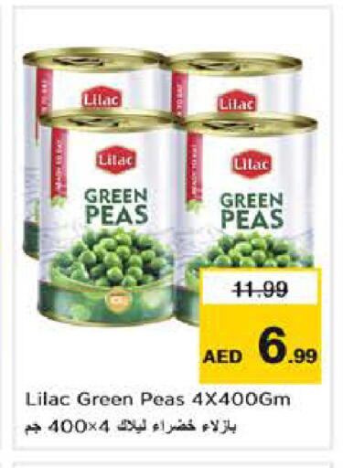 Peas available at نستو هايبرماركت in الإمارات العربية المتحدة , الامارات - أبو ظبي