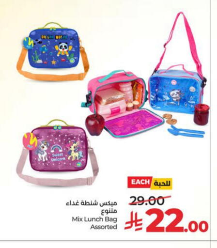 available at LULU Hypermarket in KSA, Saudi Arabia, Saudi - Saihat