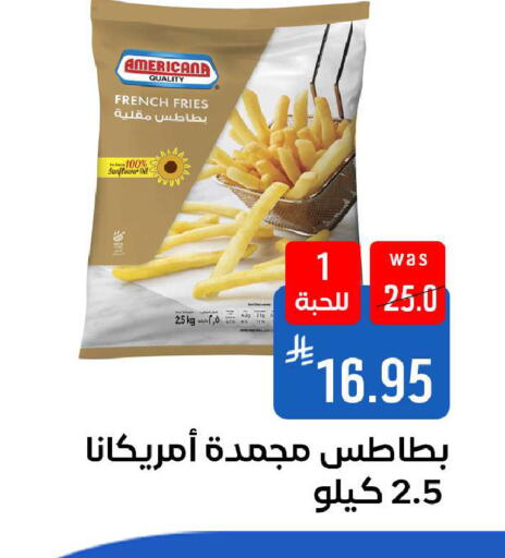 available at شبرا الطائف in مملكة العربية السعودية, السعودية, سعودية - الطائف