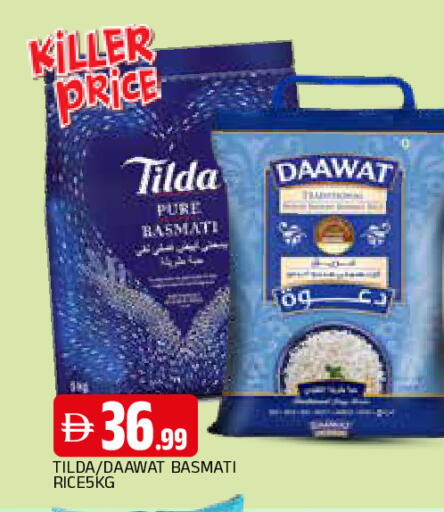 available at AL MADINA in UAE - Sharjah / Ajman