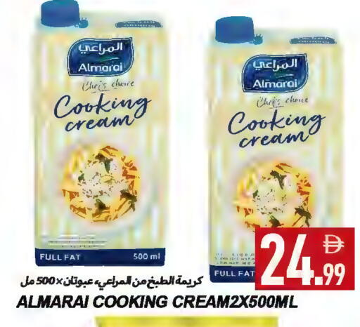 available at Rawabi Market Ajman in UAE - Sharjah / Ajman