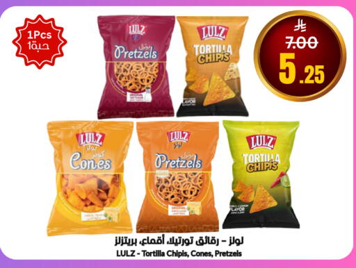 available at العالم الاقتصادي in مملكة العربية السعودية, السعودية, سعودية - جدة