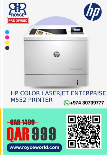 available at Royce World Trading & Services W.L.L in Qatar - Al Shamal