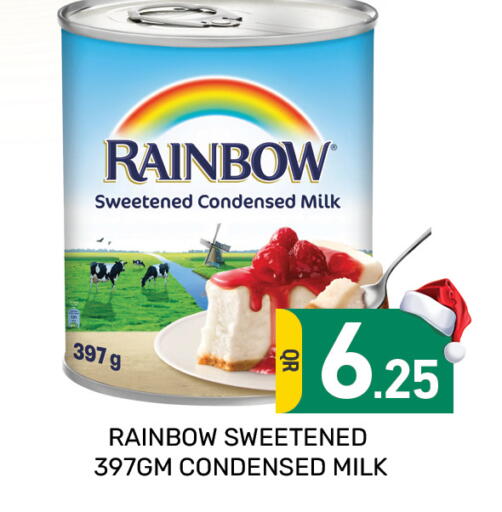 available at Majlis Hypermarket in Qatar - Doha