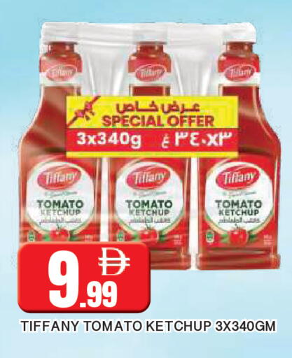 Tomato available at AL MADINA in UAE - Sharjah / Ajman