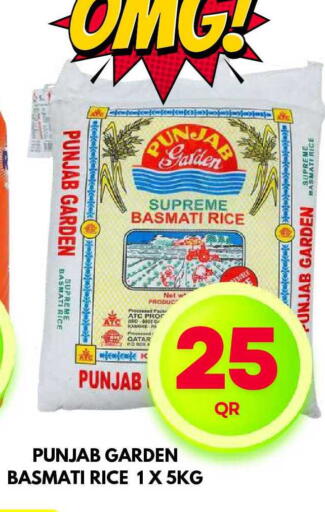 available at Dubai Shopping Center in Qatar - Al Wakra