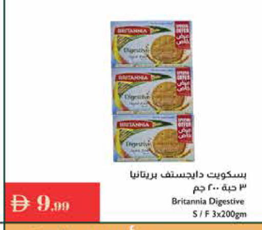 available at إسطنبول سوبرماركت in الإمارات العربية المتحدة , الامارات - ٱلْعَيْن‎