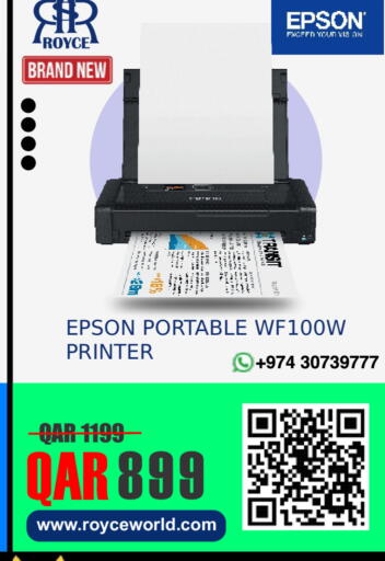 available at Royce World Trading & Services W.L.L in Qatar - Al Khor