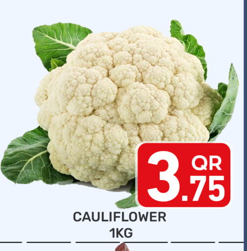 Cauliflower available at مجلس هايبرماركت in قطر - الدوحة