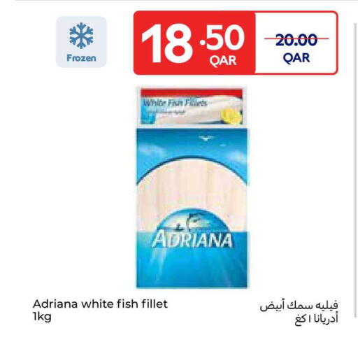 available at Carrefour in Qatar - Al-Shahaniya