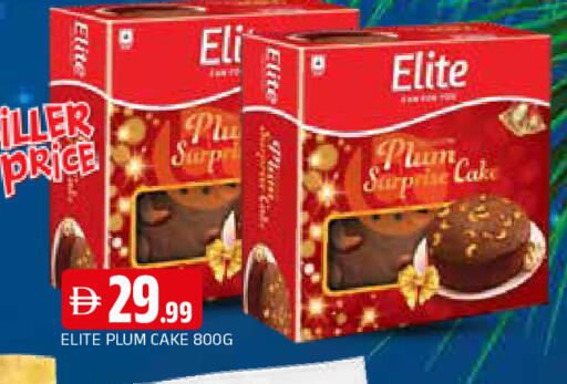 Plum available at المدينة in الإمارات العربية المتحدة , الامارات - الشارقة / عجمان