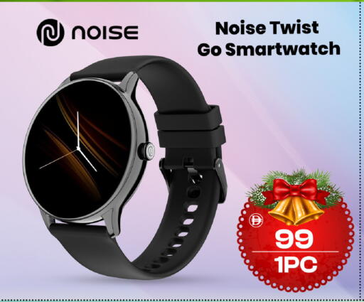 available at SAFARI HYPERMARKET  in UAE - Ras al Khaimah