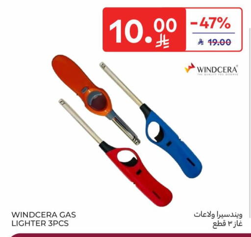 available at كارفور in مملكة العربية السعودية, السعودية, سعودية - سكاكا