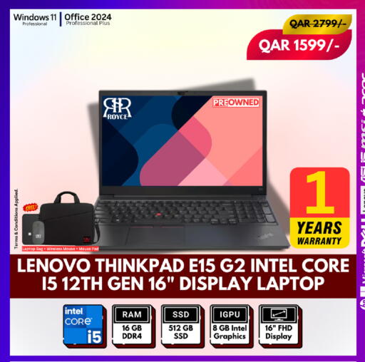 available at Royce World Trading & Services W.L.L in Qatar - Al Wakra