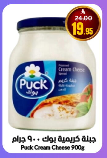 available at العالم الاقتصادي in مملكة العربية السعودية, السعودية, سعودية - جدة